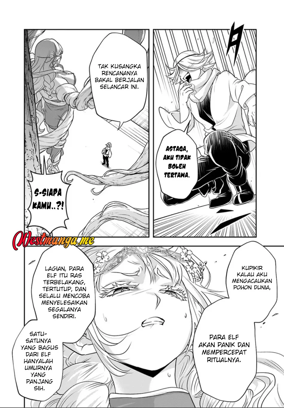 Sono Akuyaku Kizoku, Mama Heroine ga Suki Sugiru ~Shinshi na Doryoku de Saikyou to Nari Fuguu na~ Chapter 23.2 page 7
