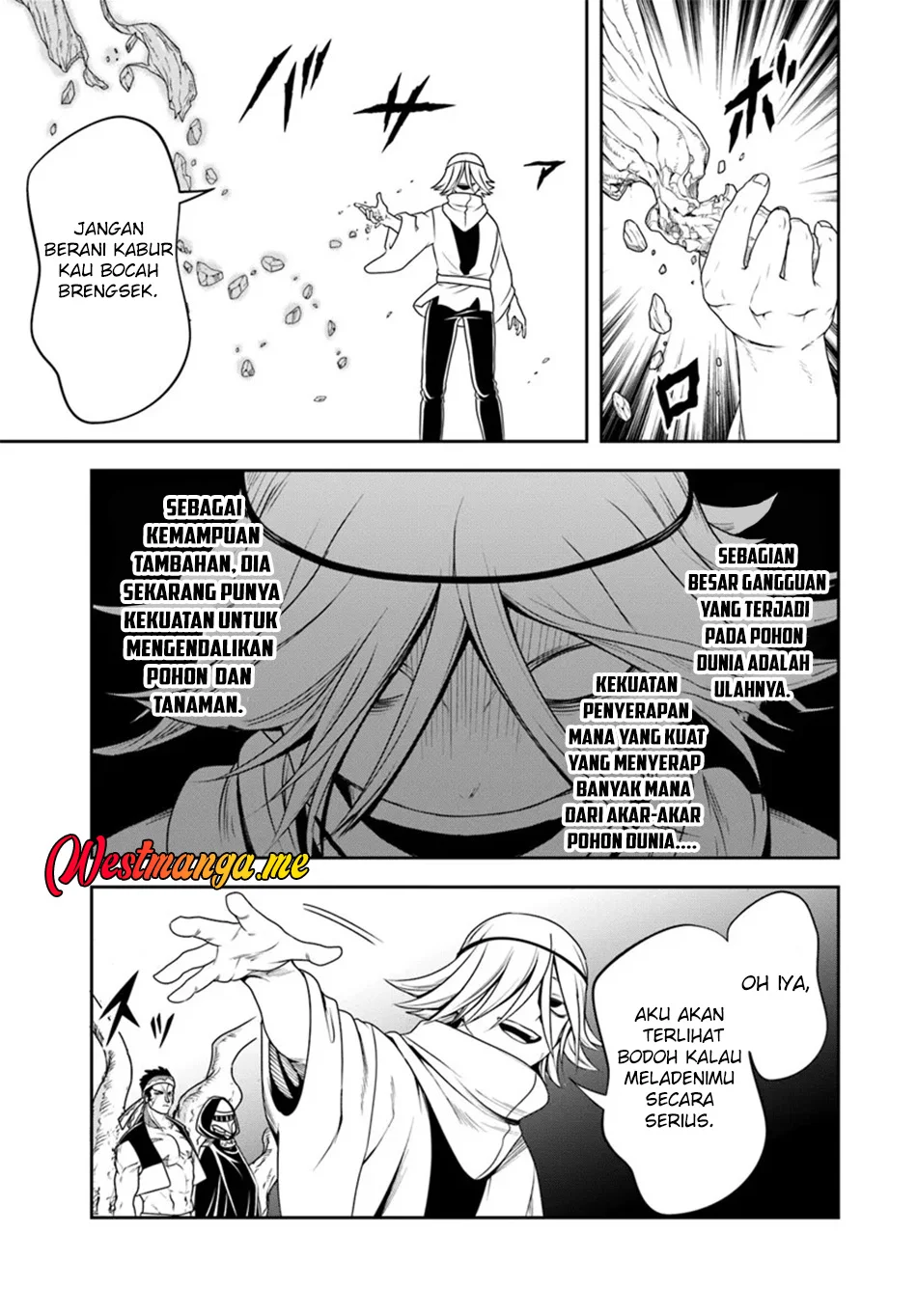 Sono Akuyaku Kizoku, Mama Heroine ga Suki Sugiru ~Shinshi na Doryoku de Saikyou to Nari Fuguu na~ Chapter 24.1 page 10