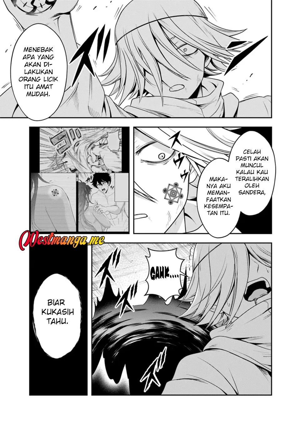 Sono Akuyaku Kizoku, Mama Heroine ga Suki Sugiru ~Shinshi na Doryoku de Saikyou to Nari Fuguu na~ Chapter 24.1 page 12