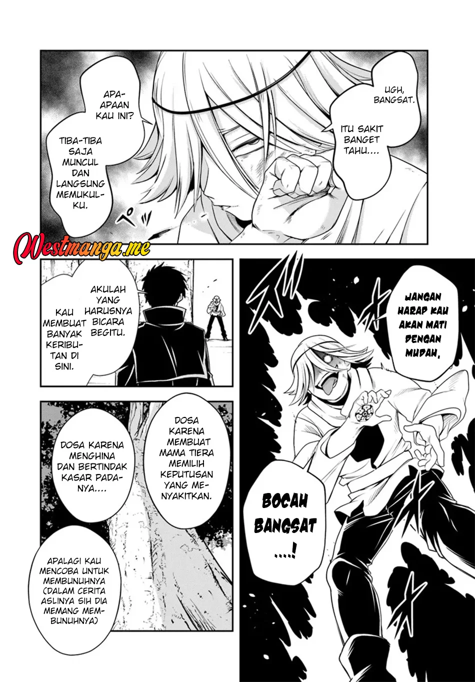 Sono Akuyaku Kizoku, Mama Heroine ga Suki Sugiru ~Shinshi na Doryoku de Saikyou to Nari Fuguu na~ Chapter 24.1 page 3