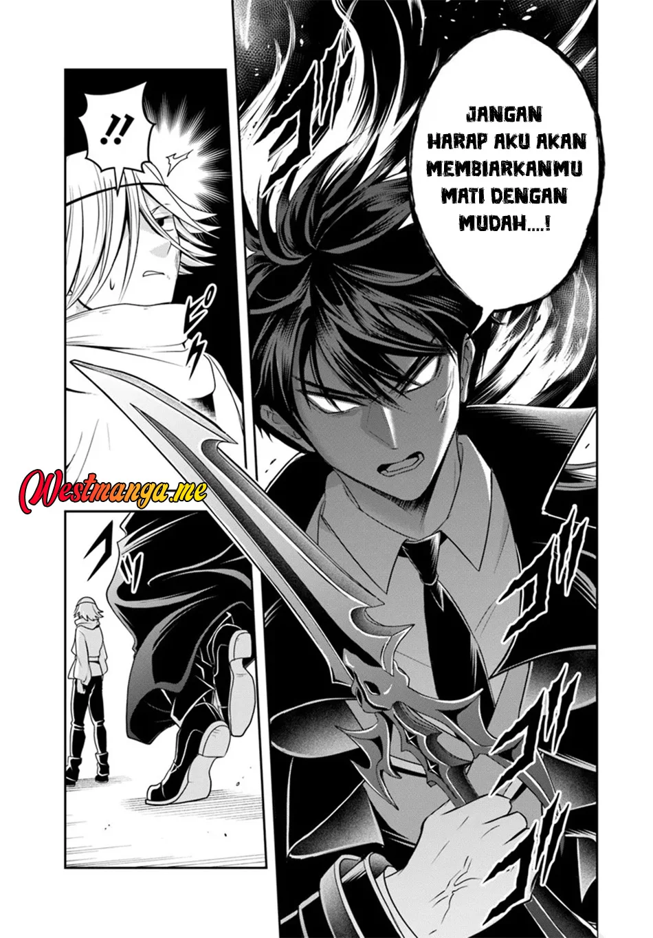Sono Akuyaku Kizoku, Mama Heroine ga Suki Sugiru ~Shinshi na Doryoku de Saikyou to Nari Fuguu na~ Chapter 24.1 page 4