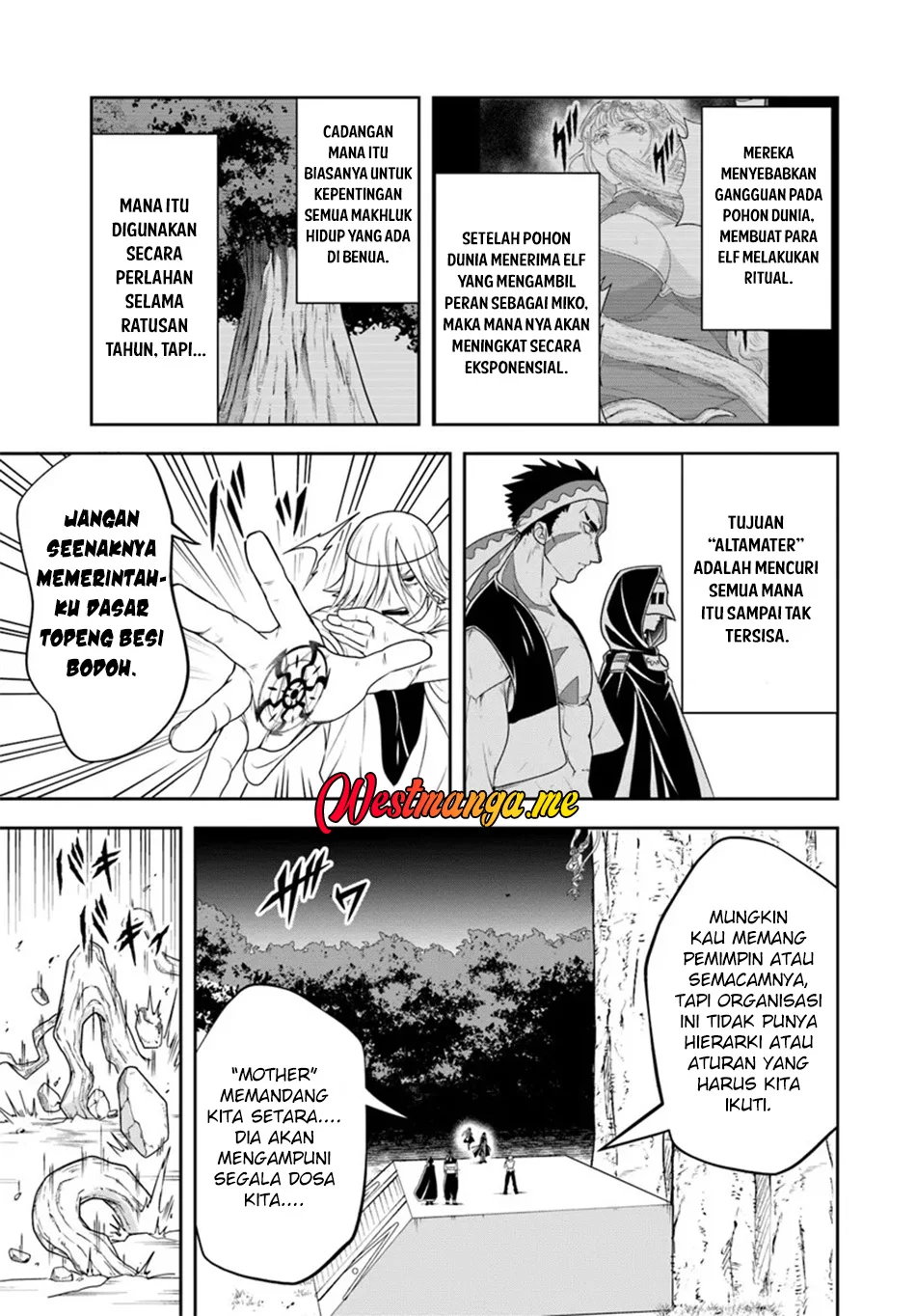 Sono Akuyaku Kizoku, Mama Heroine ga Suki Sugiru ~Shinshi na Doryoku de Saikyou to Nari Fuguu na~ Chapter 24.1 page 6