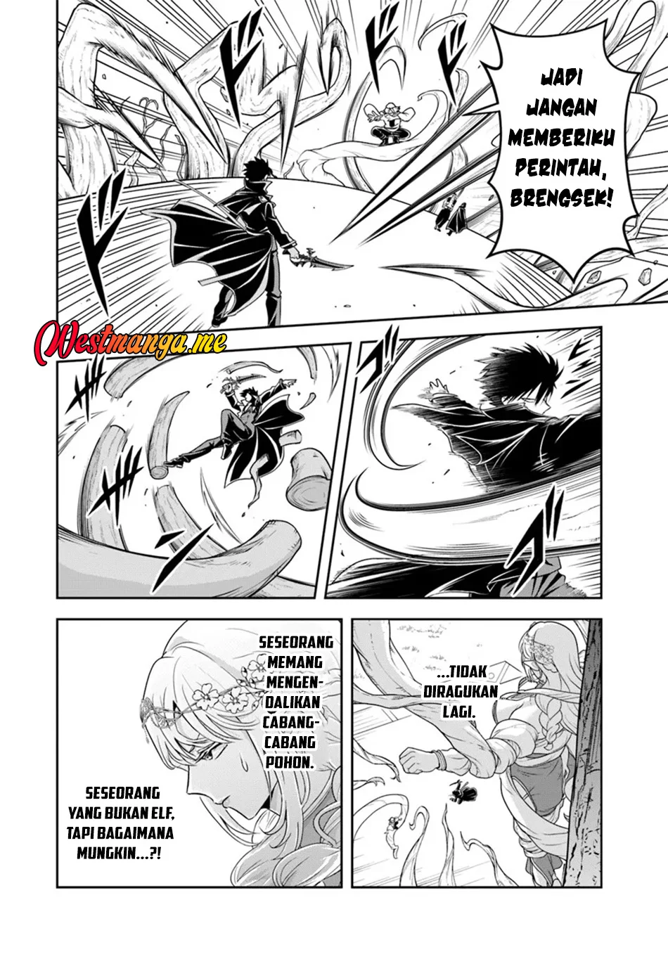 Sono Akuyaku Kizoku, Mama Heroine ga Suki Sugiru ~Shinshi na Doryoku de Saikyou to Nari Fuguu na~ Chapter 24.1 page 7
