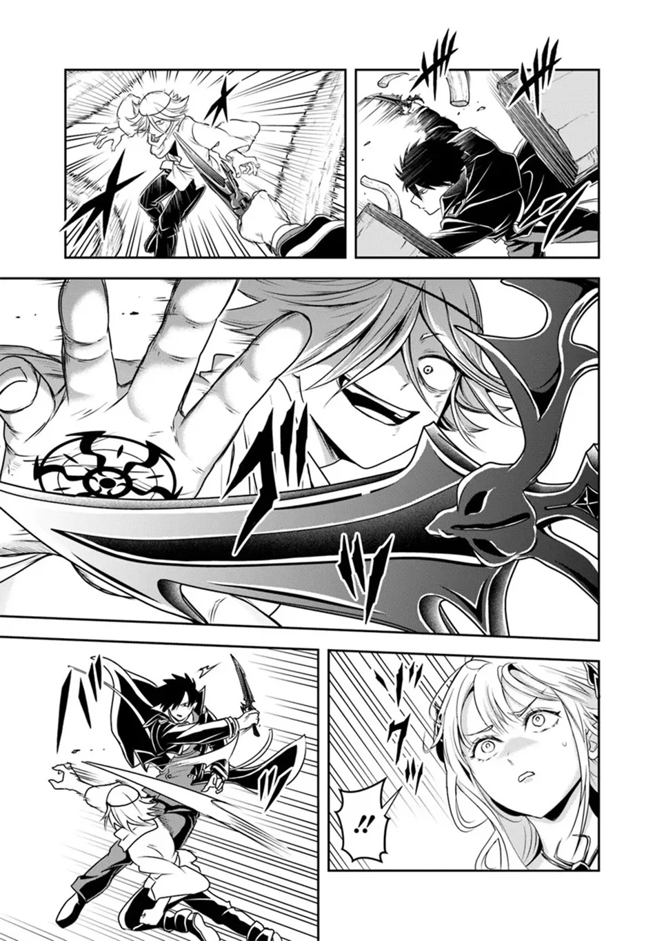 Sono Akuyaku Kizoku, Mama Heroine ga Suki Sugiru ~Shinshi na Doryoku de Saikyou to Nari Fuguu na~ Chapter 24.1 page 8