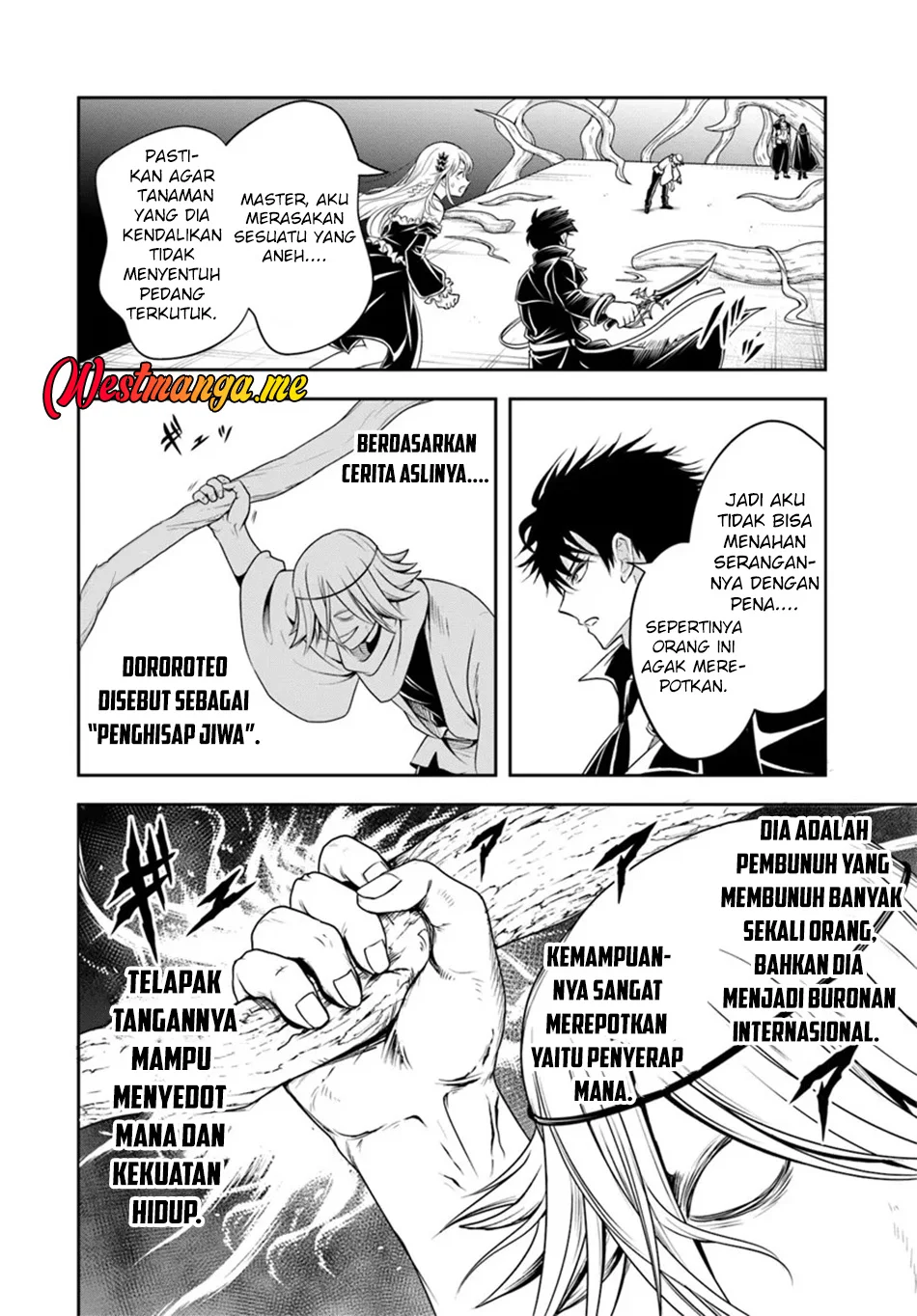 Sono Akuyaku Kizoku, Mama Heroine ga Suki Sugiru ~Shinshi na Doryoku de Saikyou to Nari Fuguu na~ Chapter 24.1 page 9
