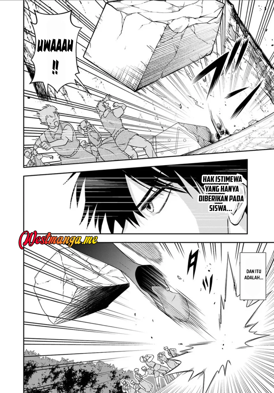 Sono Akuyaku Kizoku, Mama Heroine ga Suki Sugiru ~Shinshi na Doryoku de Saikyou to Nari Fuguu na~ Chapter 24.2 page 11