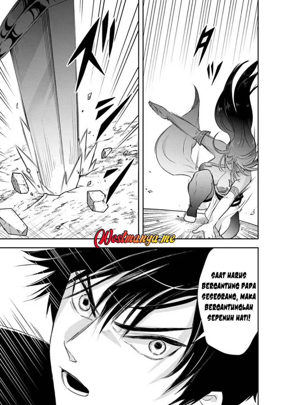 Sono Akuyaku Kizoku, Mama Heroine ga Suki Sugiru ~Shinshi na Doryoku de Saikyou to Nari Fuguu na~ Chapter 24.2 page 14