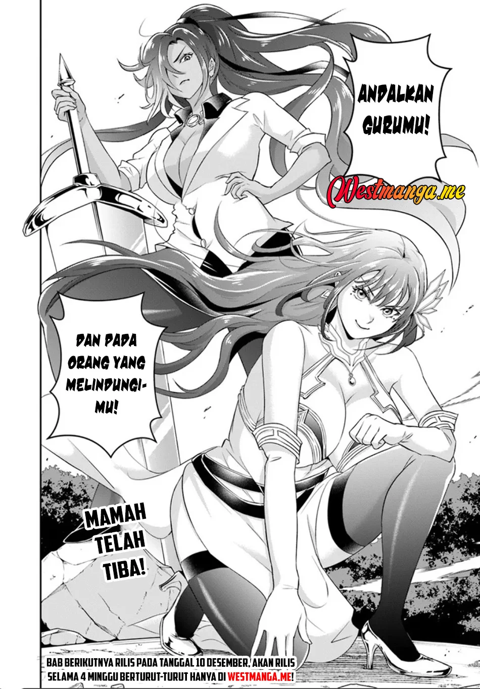 Sono Akuyaku Kizoku, Mama Heroine ga Suki Sugiru ~Shinshi na Doryoku de Saikyou to Nari Fuguu na~ Chapter 24.2 page 15