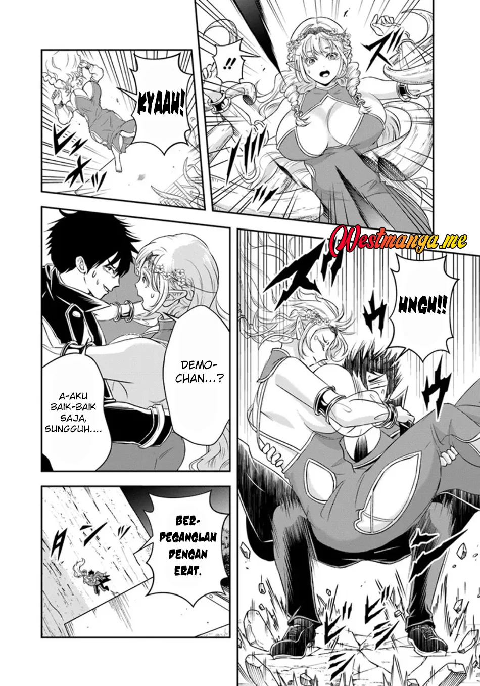 Sono Akuyaku Kizoku, Mama Heroine ga Suki Sugiru ~Shinshi na Doryoku de Saikyou to Nari Fuguu na~ Chapter 24.2 page 5