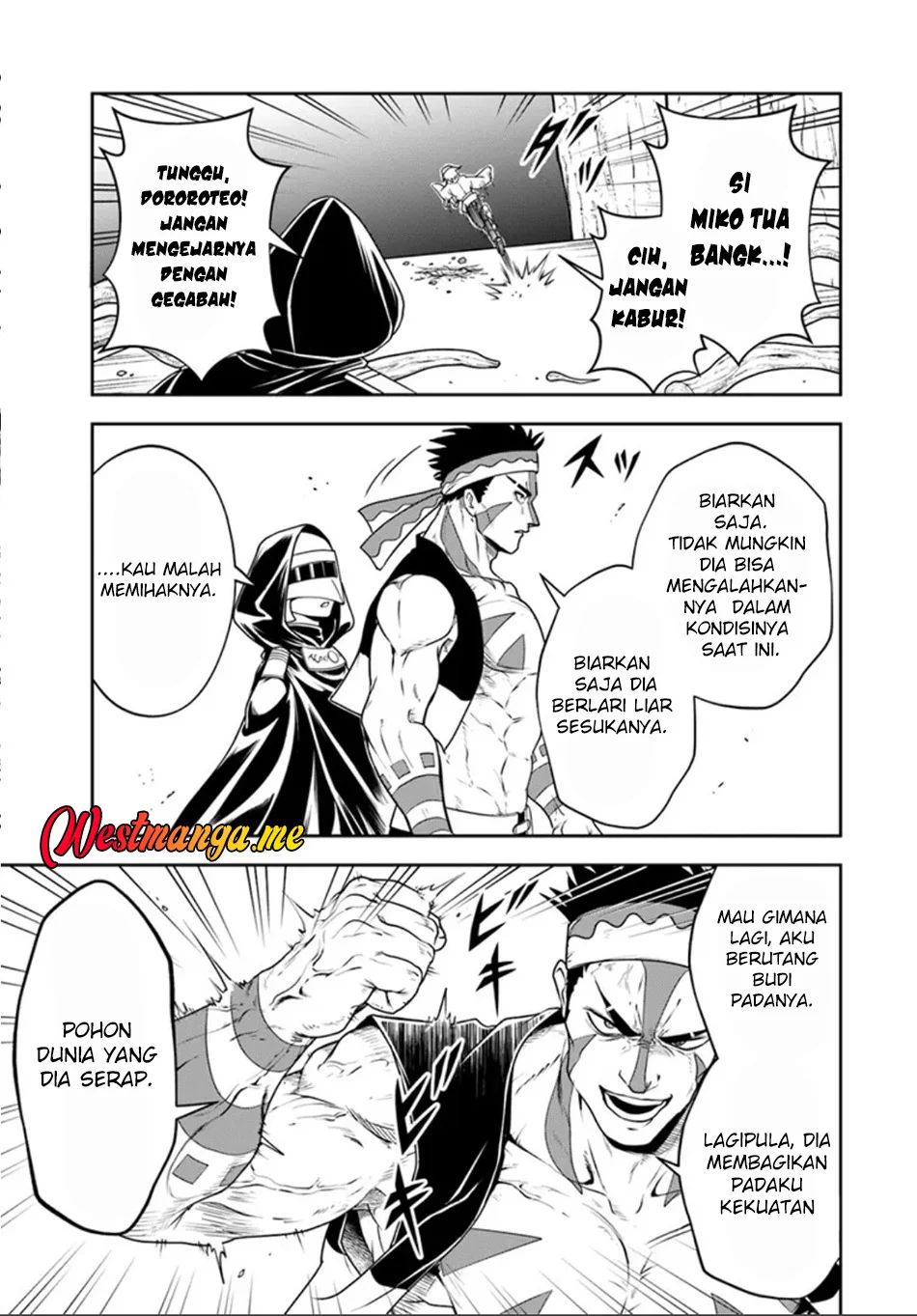 Sono Akuyaku Kizoku, Mama Heroine ga Suki Sugiru ~Shinshi na Doryoku de Saikyou to Nari Fuguu na~ Chapter 24.2 page 6