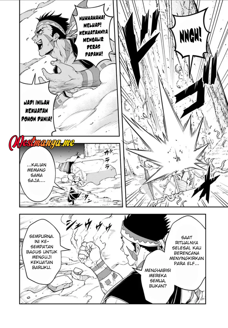Sono Akuyaku Kizoku, Mama Heroine ga Suki Sugiru ~Shinshi na Doryoku de Saikyou to Nari Fuguu na~ Chapter 24.2 page 7