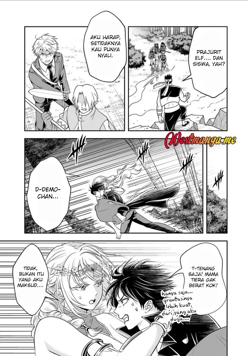 Sono Akuyaku Kizoku, Mama Heroine ga Suki Sugiru ~Shinshi na Doryoku de Saikyou to Nari Fuguu na~ Chapter 24.2 page 8