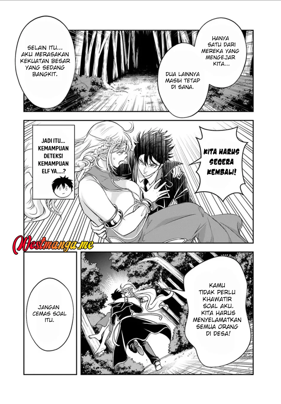 Sono Akuyaku Kizoku, Mama Heroine ga Suki Sugiru ~Shinshi na Doryoku de Saikyou to Nari Fuguu na~ Chapter 24.2 page 9