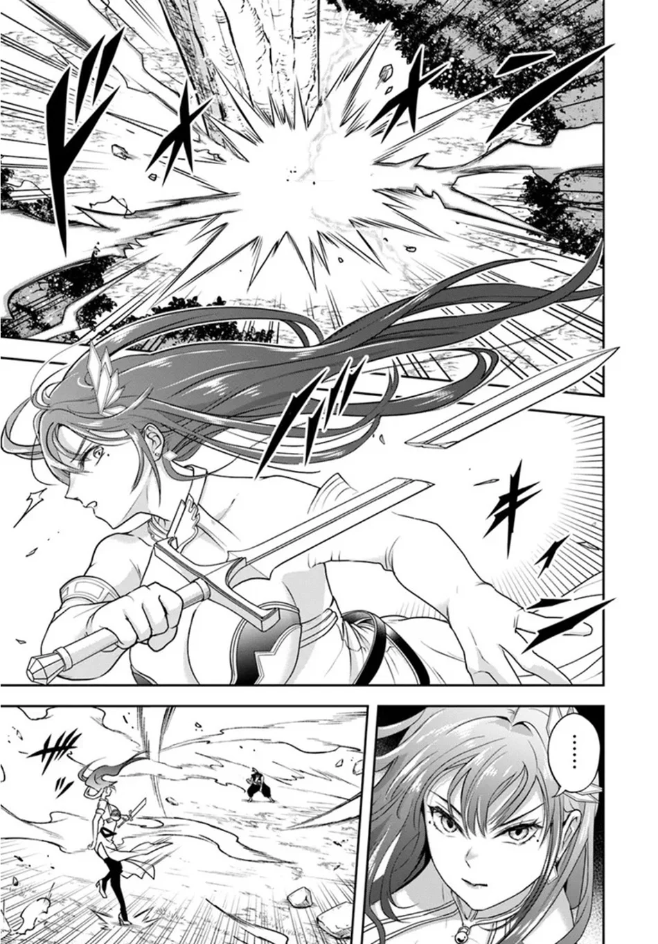 Sono Akuyaku Kizoku, Mama Heroine ga Suki Sugiru ~Shinshi na Doryoku de Saikyou to Nari Fuguu na~ Chapter 25.1 page 10