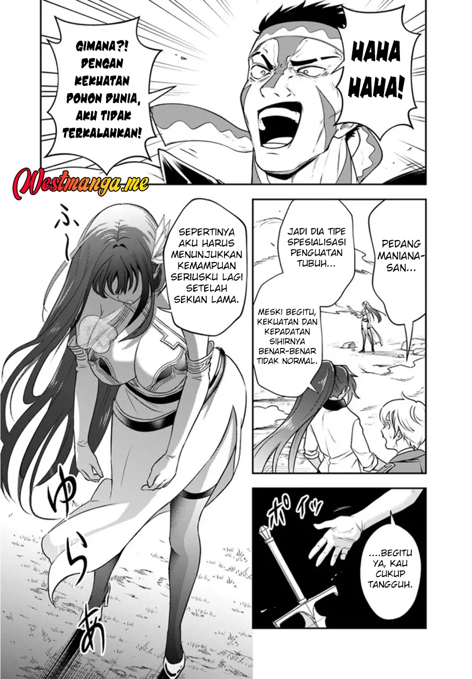 Sono Akuyaku Kizoku, Mama Heroine ga Suki Sugiru ~Shinshi na Doryoku de Saikyou to Nari Fuguu na~ Chapter 25.1 page 11