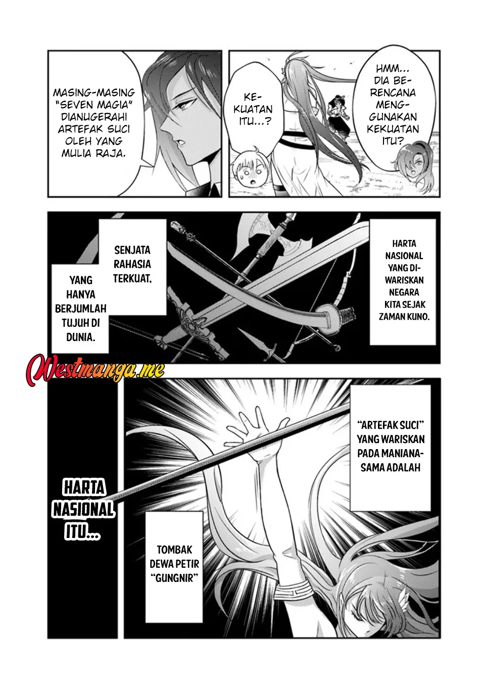 Sono Akuyaku Kizoku, Mama Heroine ga Suki Sugiru ~Shinshi na Doryoku de Saikyou to Nari Fuguu na~ Chapter 25.1 page 12