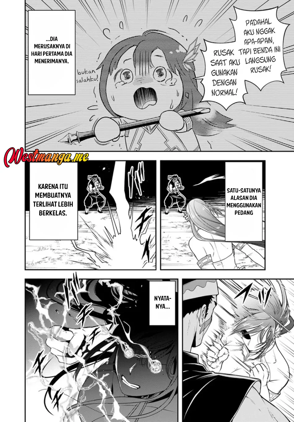 Sono Akuyaku Kizoku, Mama Heroine ga Suki Sugiru ~Shinshi na Doryoku de Saikyou to Nari Fuguu na~ Chapter 25.1 page 13