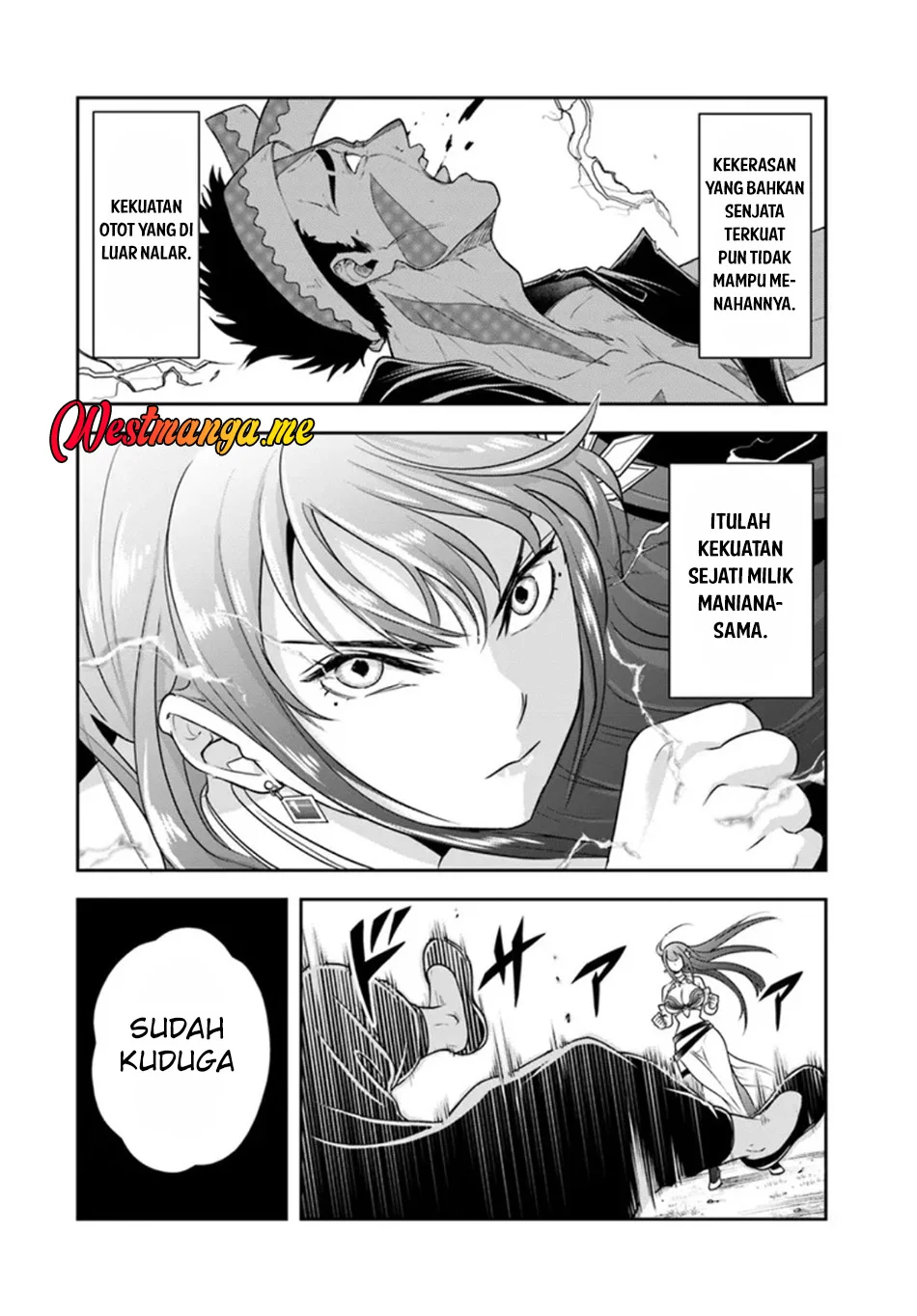 Sono Akuyaku Kizoku, Mama Heroine ga Suki Sugiru ~Shinshi na Doryoku de Saikyou to Nari Fuguu na~ Chapter 25.1 page 15