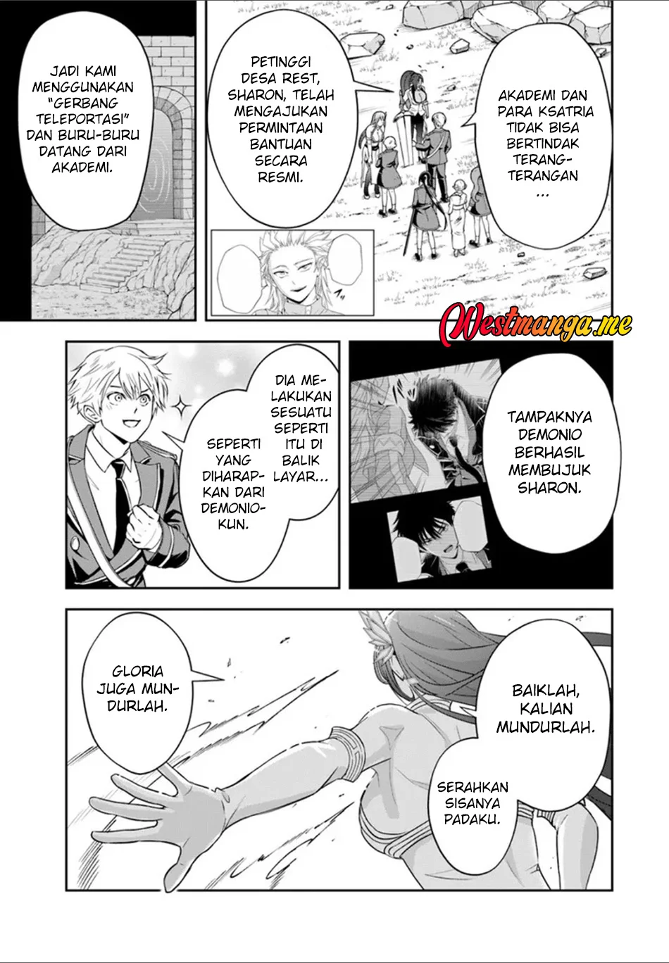 Sono Akuyaku Kizoku, Mama Heroine ga Suki Sugiru ~Shinshi na Doryoku de Saikyou to Nari Fuguu na~ Chapter 25.1 page 4