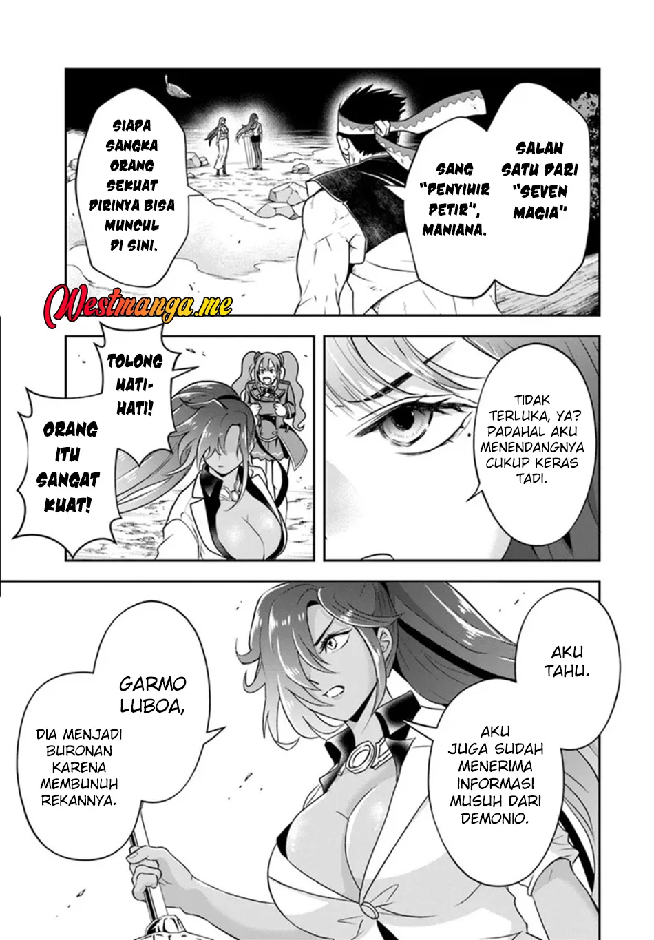 Sono Akuyaku Kizoku, Mama Heroine ga Suki Sugiru ~Shinshi na Doryoku de Saikyou to Nari Fuguu na~ Chapter 25.1 page 6
