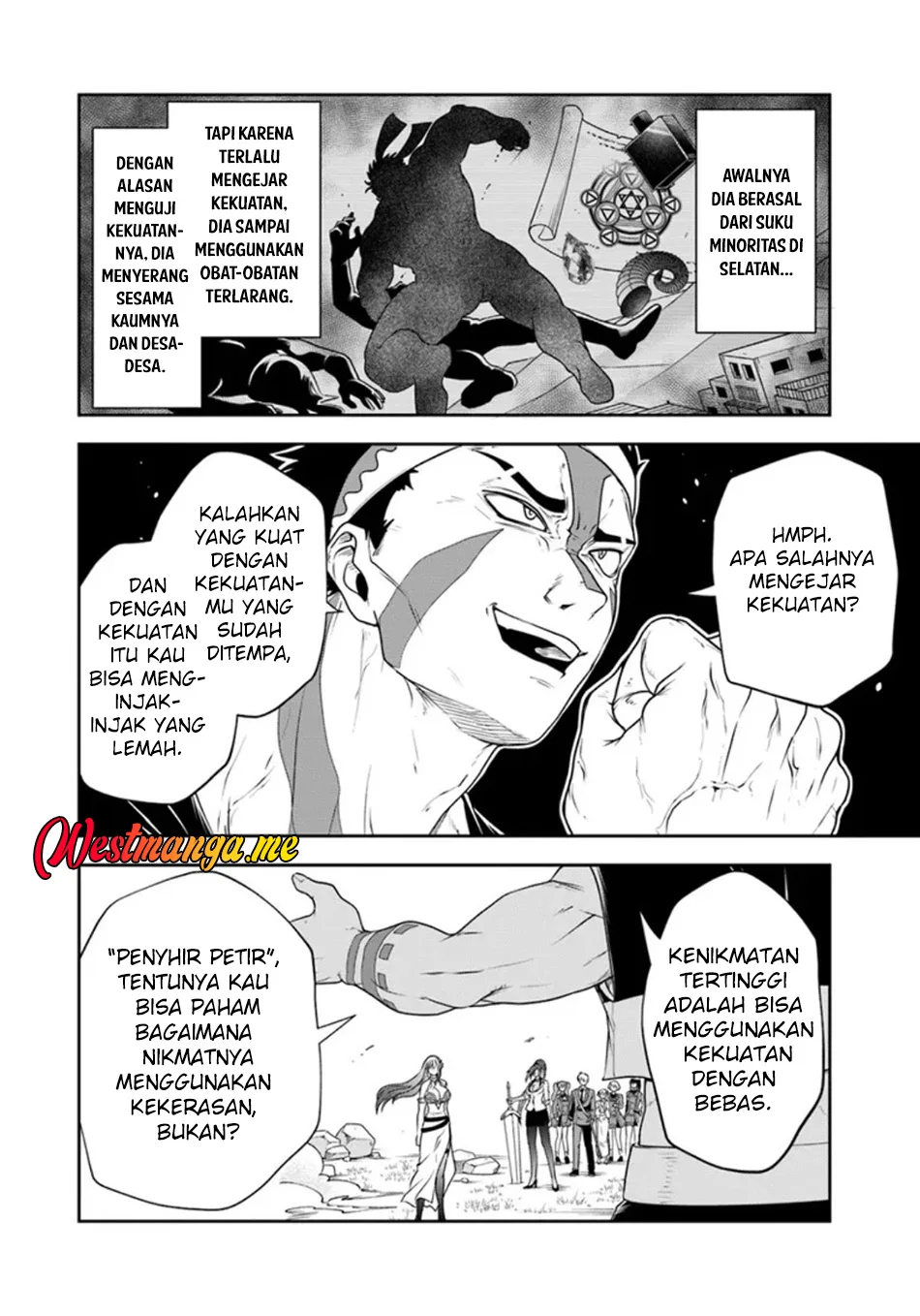 Sono Akuyaku Kizoku, Mama Heroine ga Suki Sugiru ~Shinshi na Doryoku de Saikyou to Nari Fuguu na~ Chapter 25.1 page 7