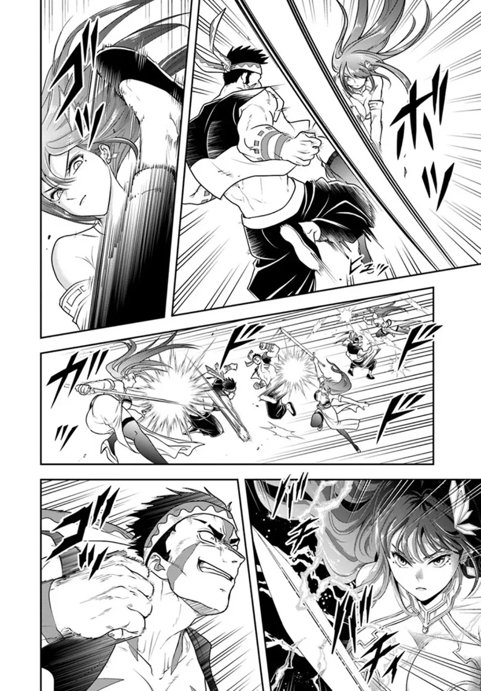 Sono Akuyaku Kizoku, Mama Heroine ga Suki Sugiru ~Shinshi na Doryoku de Saikyou to Nari Fuguu na~ Chapter 25.1 page 9