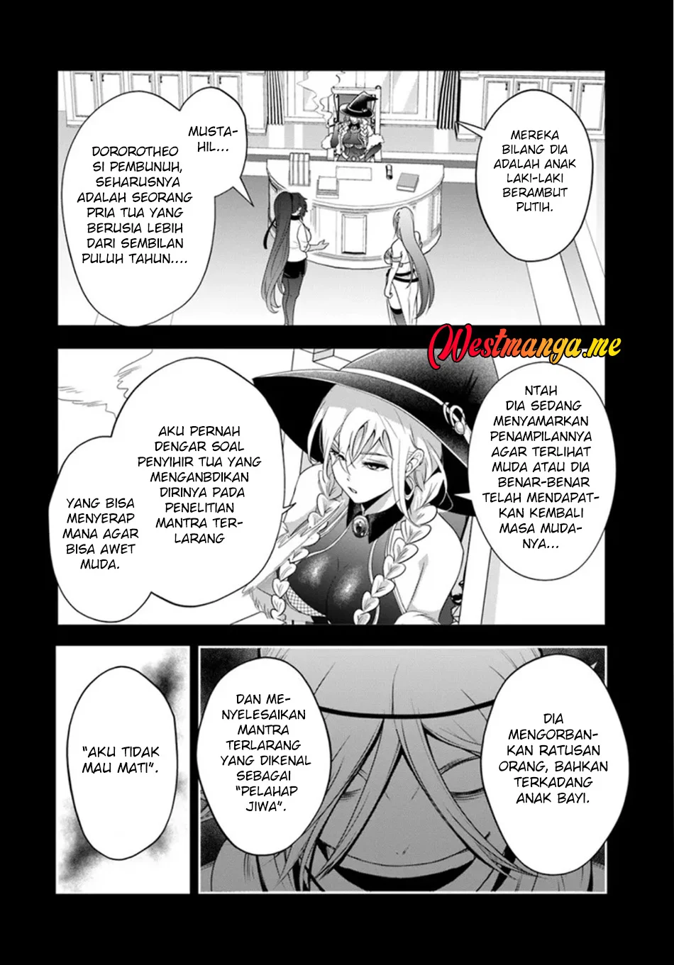 Sono Akuyaku Kizoku, Mama Heroine ga Suki Sugiru ~Shinshi na Doryoku de Saikyou to Nari Fuguu na~ Chapter 25.2 page 10