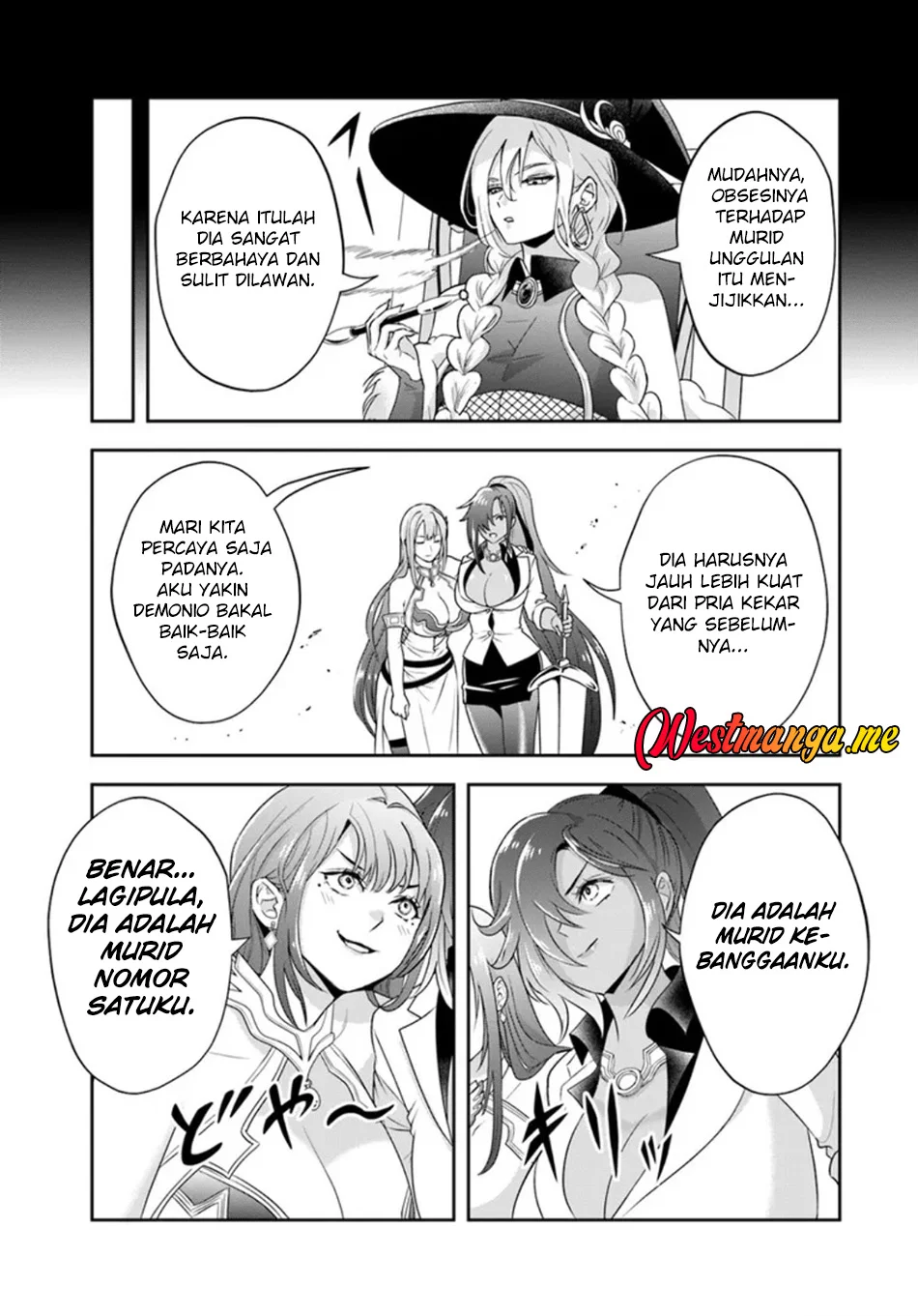 Sono Akuyaku Kizoku, Mama Heroine ga Suki Sugiru ~Shinshi na Doryoku de Saikyou to Nari Fuguu na~ Chapter 25.2 page 11