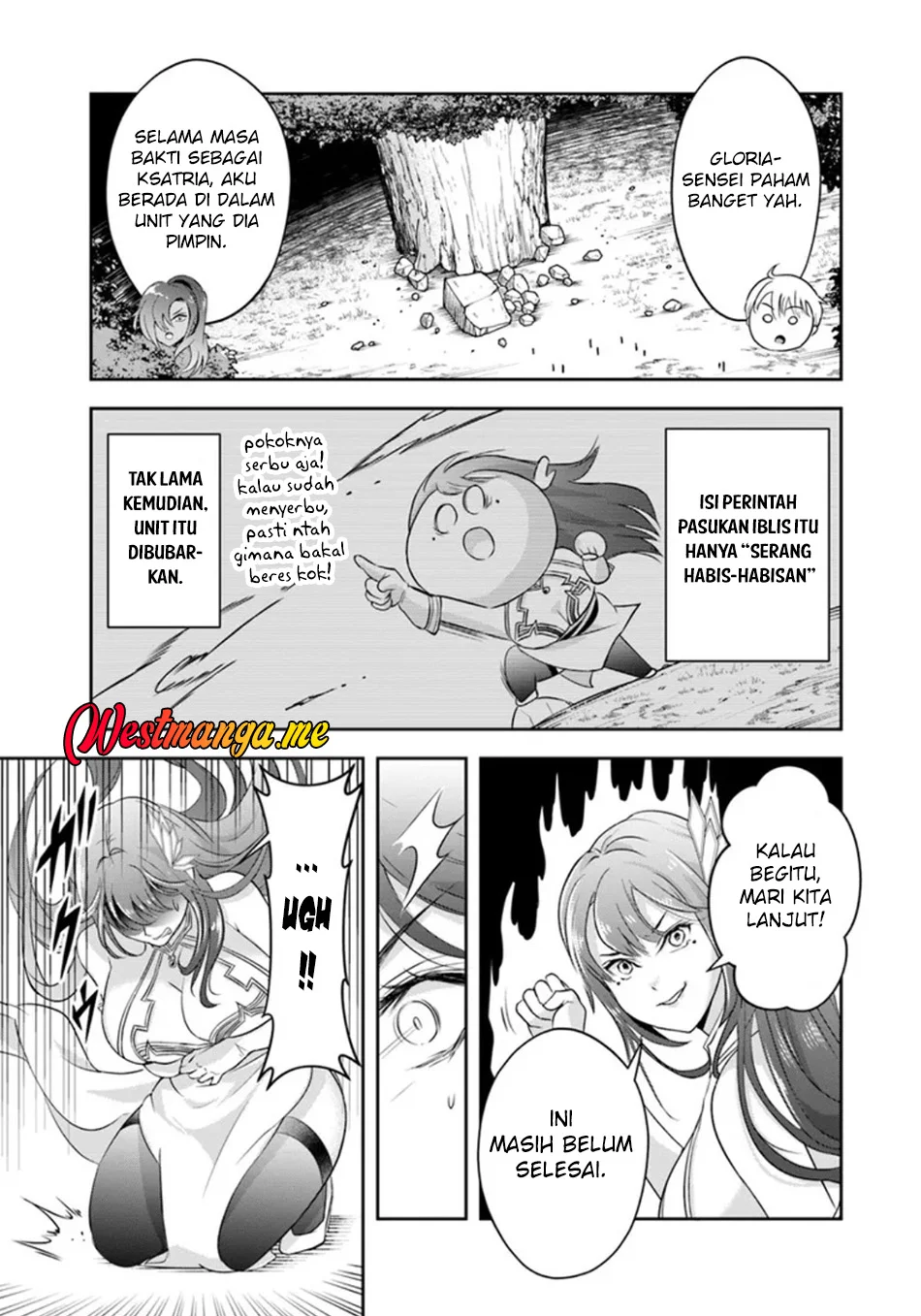 Sono Akuyaku Kizoku, Mama Heroine ga Suki Sugiru ~Shinshi na Doryoku de Saikyou to Nari Fuguu na~ Chapter 25.2 page 3