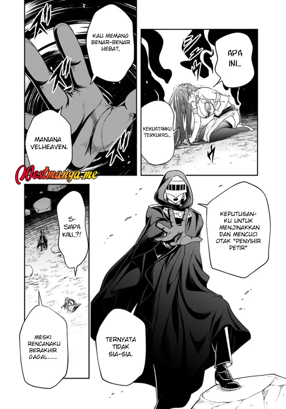 Sono Akuyaku Kizoku, Mama Heroine ga Suki Sugiru ~Shinshi na Doryoku de Saikyou to Nari Fuguu na~ Chapter 25.2 page 4