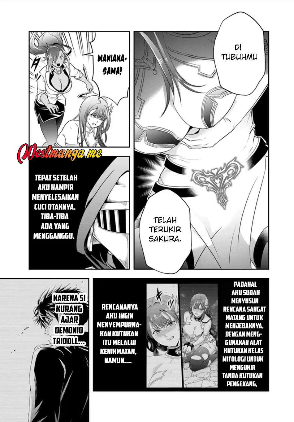 Sono Akuyaku Kizoku, Mama Heroine ga Suki Sugiru ~Shinshi na Doryoku de Saikyou to Nari Fuguu na~ Chapter 25.2 page 5