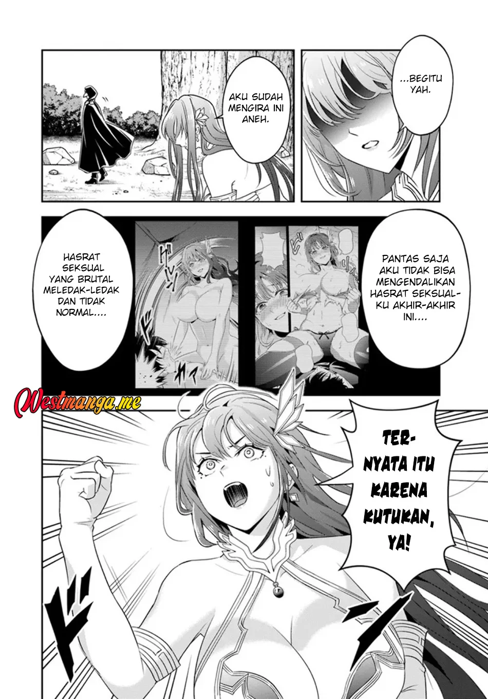 Sono Akuyaku Kizoku, Mama Heroine ga Suki Sugiru ~Shinshi na Doryoku de Saikyou to Nari Fuguu na~ Chapter 25.2 page 6
