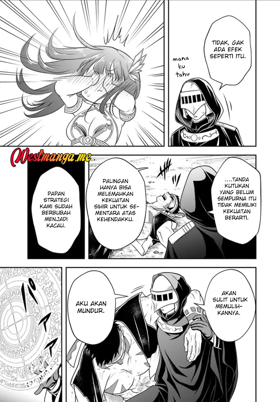 Sono Akuyaku Kizoku, Mama Heroine ga Suki Sugiru ~Shinshi na Doryoku de Saikyou to Nari Fuguu na~ Chapter 25.2 page 7