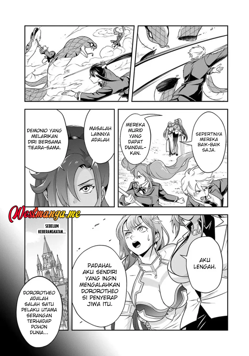 Sono Akuyaku Kizoku, Mama Heroine ga Suki Sugiru ~Shinshi na Doryoku de Saikyou to Nari Fuguu na~ Chapter 25.2 page 9