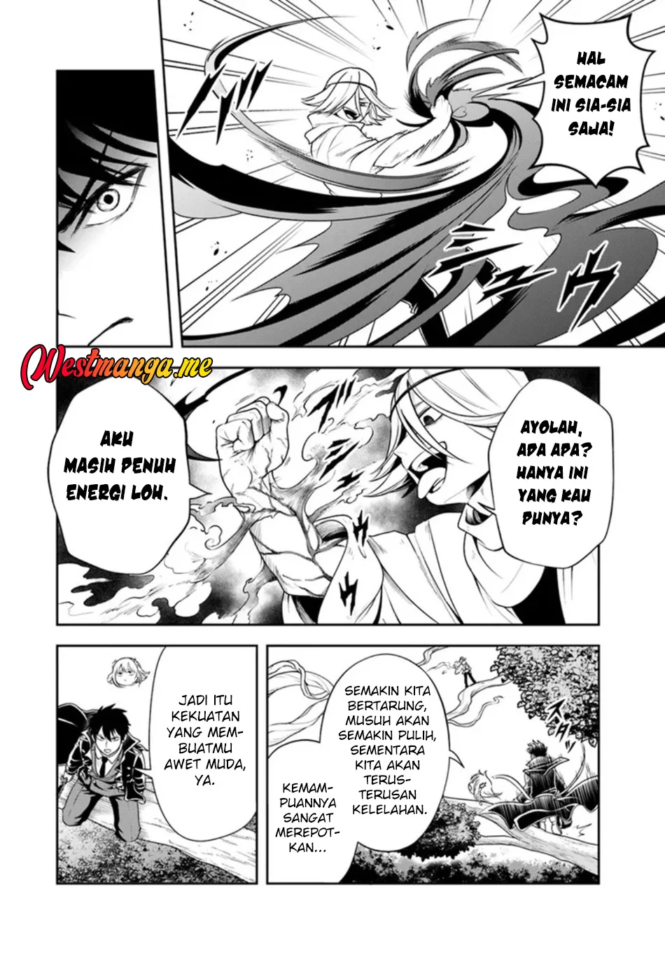 Sono Akuyaku Kizoku, Mama Heroine ga Suki Sugiru ~Shinshi na Doryoku de Saikyou to Nari Fuguu na~ Chapter 26.1 page 3