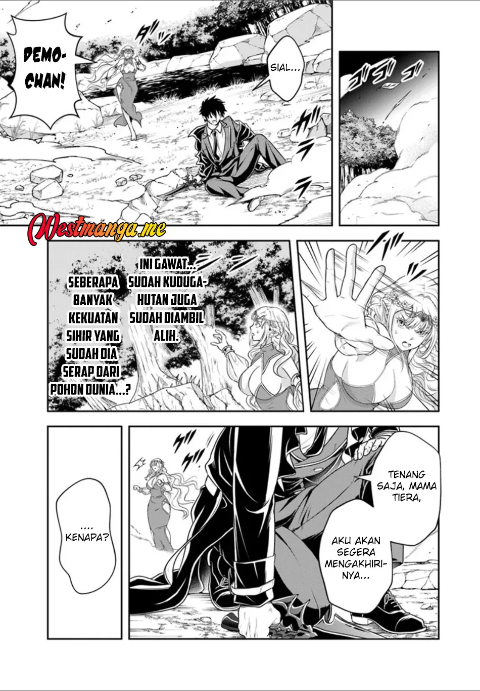 Sono Akuyaku Kizoku, Mama Heroine ga Suki Sugiru ~Shinshi na Doryoku de Saikyou to Nari Fuguu na~ Chapter 26.1 page 6