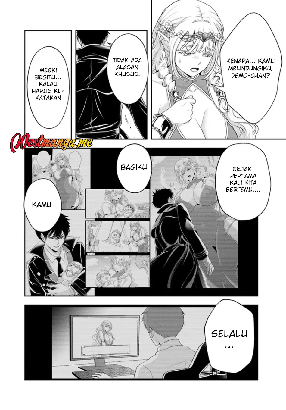 Sono Akuyaku Kizoku, Mama Heroine ga Suki Sugiru ~Shinshi na Doryoku de Saikyou to Nari Fuguu na~ Chapter 26.1 page 7