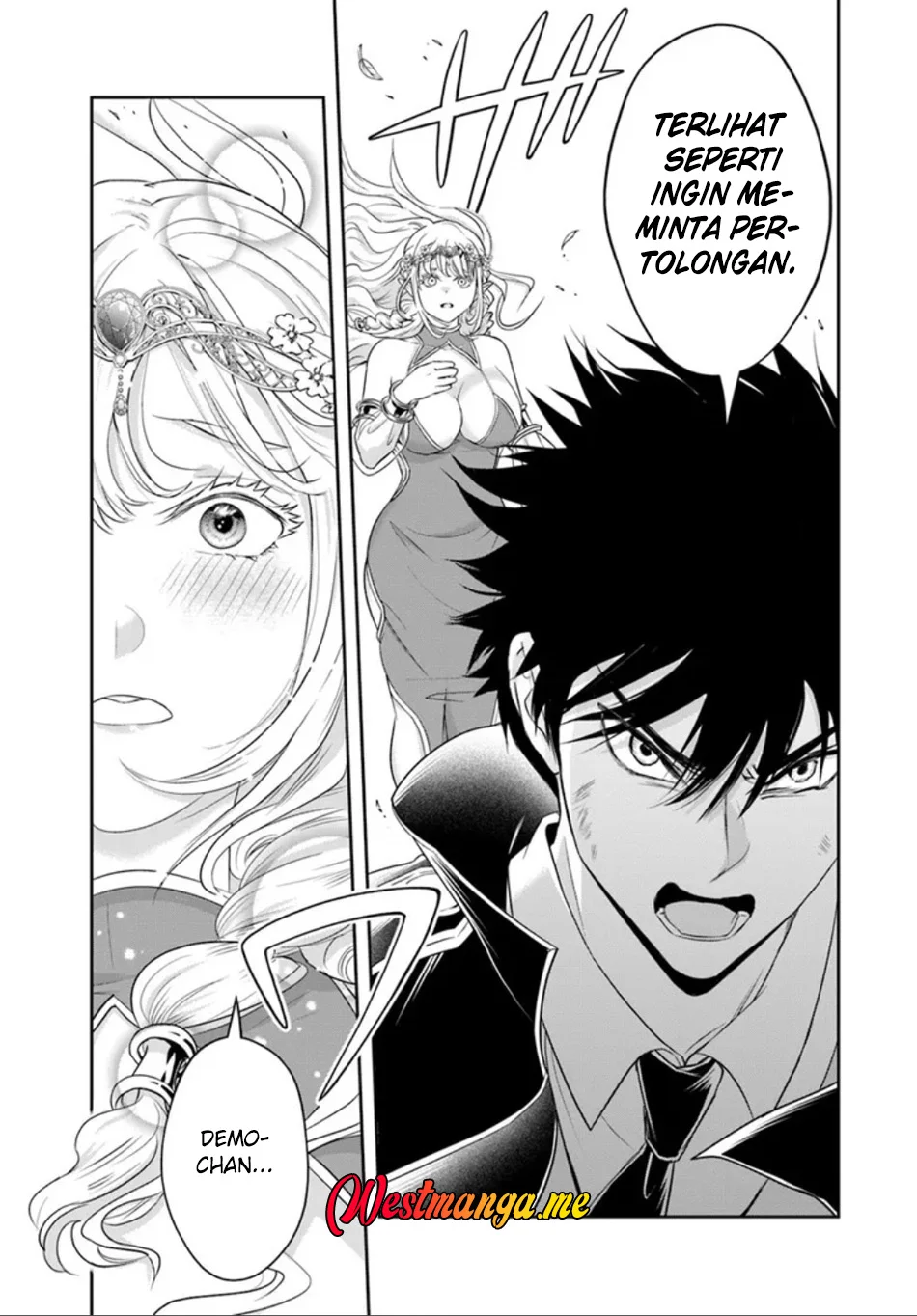 Sono Akuyaku Kizoku, Mama Heroine ga Suki Sugiru ~Shinshi na Doryoku de Saikyou to Nari Fuguu na~ Chapter 26.1 page 8