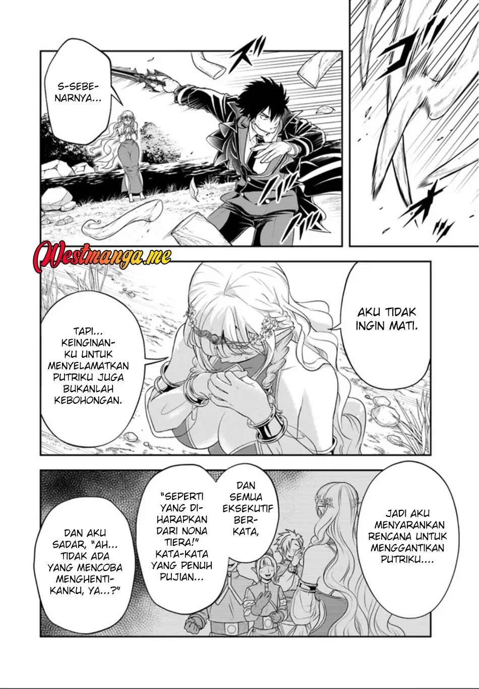 Sono Akuyaku Kizoku, Mama Heroine ga Suki Sugiru ~Shinshi na Doryoku de Saikyou to Nari Fuguu na~ Chapter 26.1 page 9