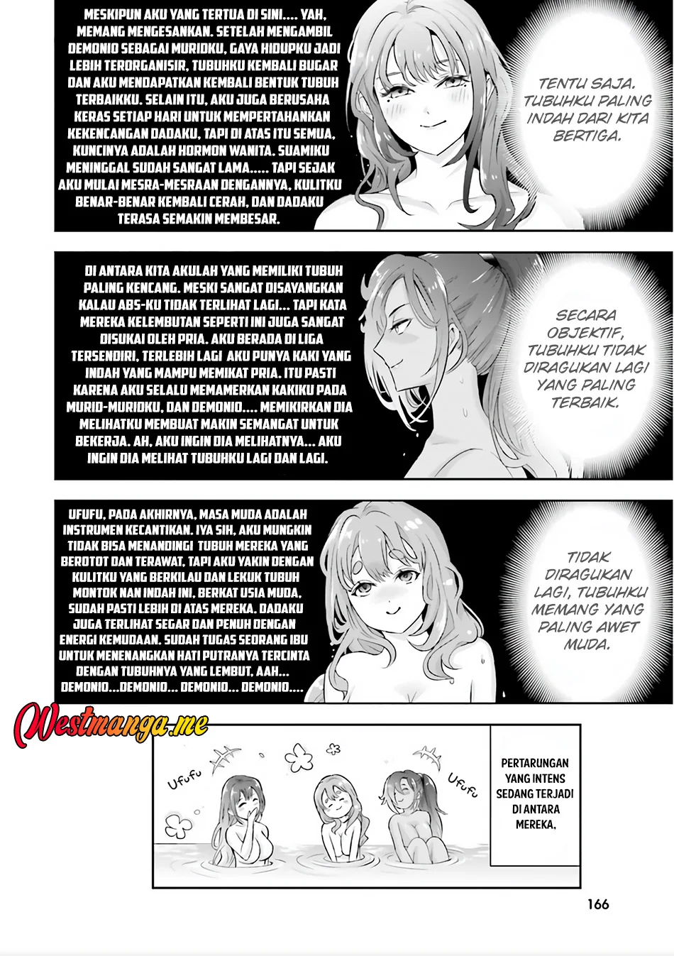 Sono Akuyaku Kizoku, Mama Heroine ga Suki Sugiru ~Shinshi na Doryoku de Saikyou to Nari Fuguu na~ Chapter 26.5 page 6