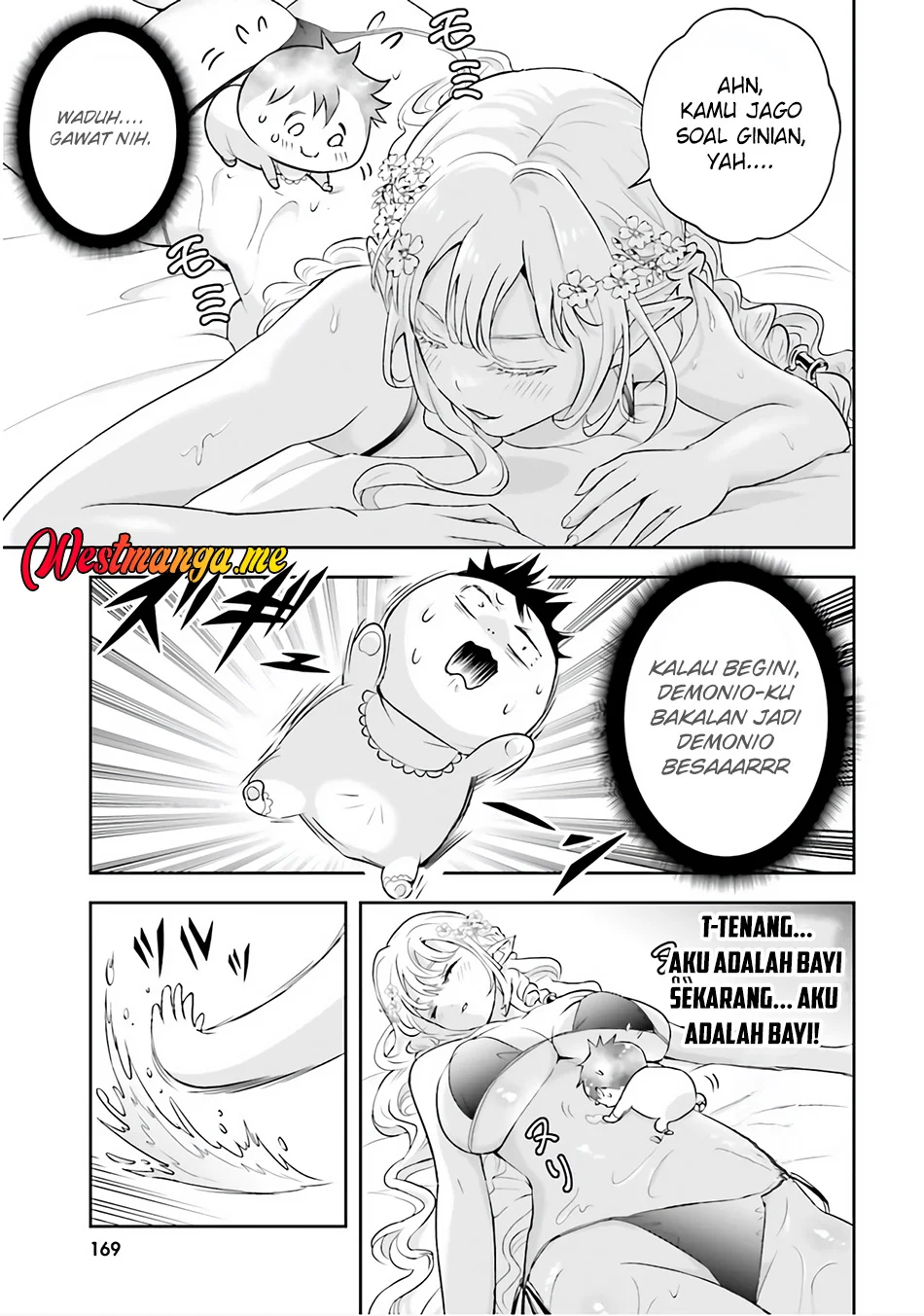 Sono Akuyaku Kizoku, Mama Heroine ga Suki Sugiru ~Shinshi na Doryoku de Saikyou to Nari Fuguu na~ Chapter 26.5 page 9