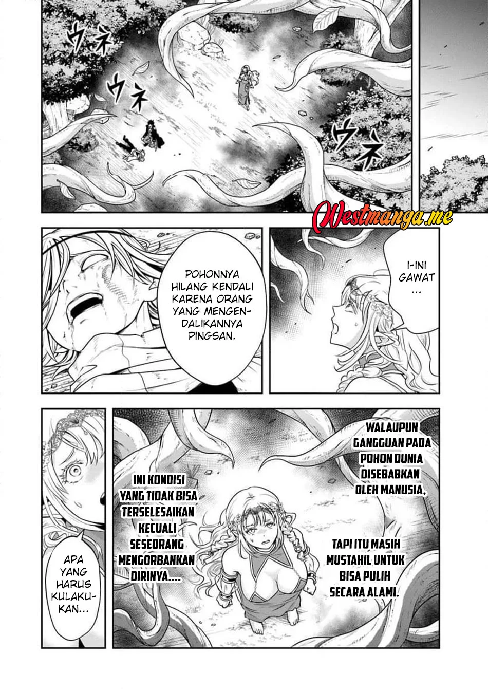 Sono Akuyaku Kizoku, Mama Heroine ga Suki Sugiru ~Shinshi na Doryoku de Saikyou to Nari Fuguu na~ Chapter 27.1 page 3