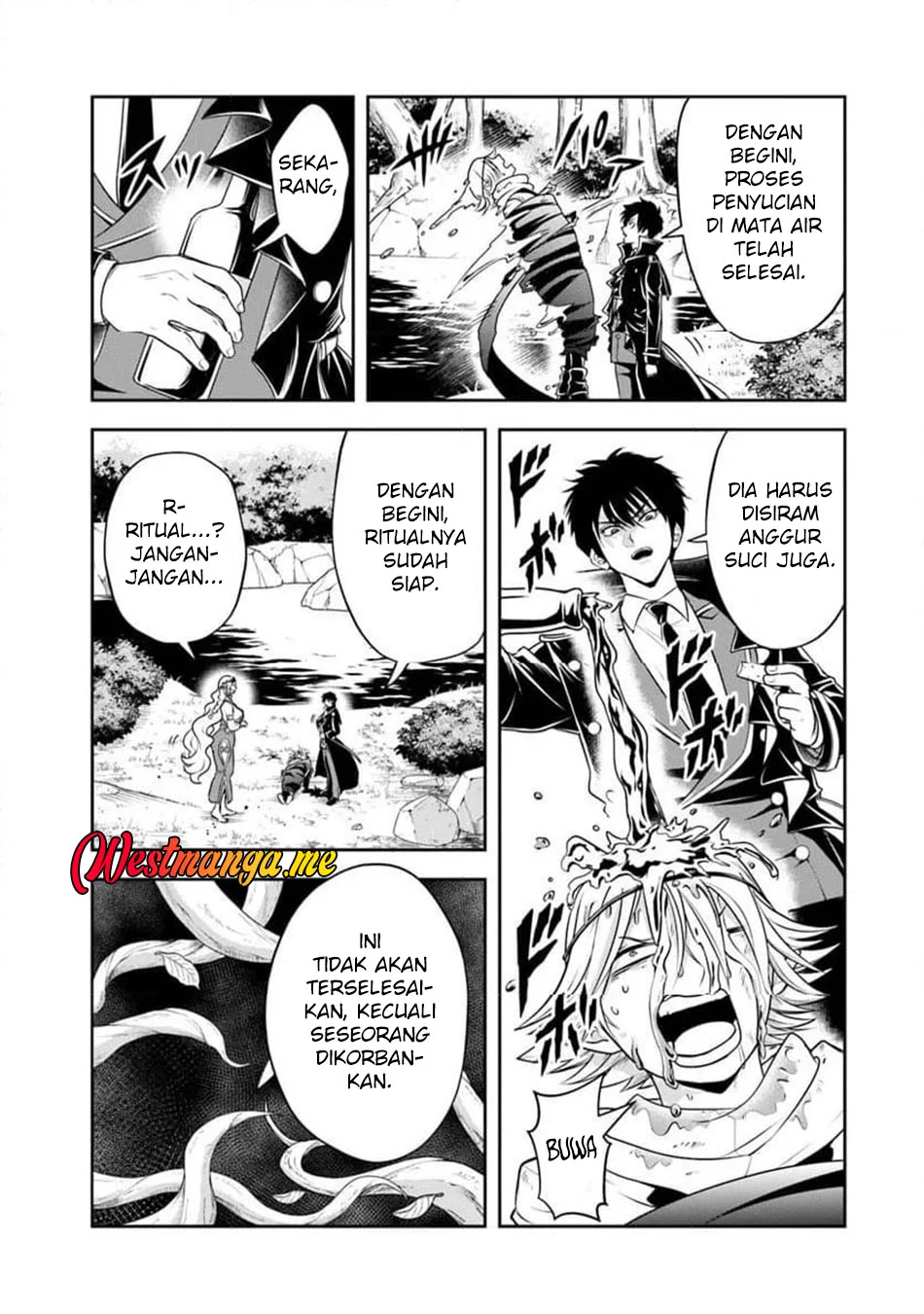 Sono Akuyaku Kizoku, Mama Heroine ga Suki Sugiru ~Shinshi na Doryoku de Saikyou to Nari Fuguu na~ Chapter 27.1 page 6