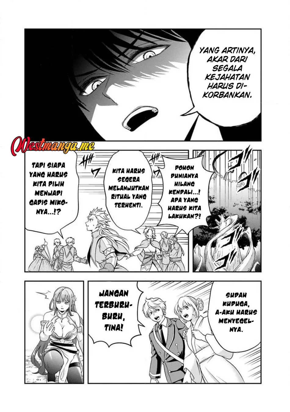 Sono Akuyaku Kizoku, Mama Heroine ga Suki Sugiru ~Shinshi na Doryoku de Saikyou to Nari Fuguu na~ Chapter 27.1 page 7