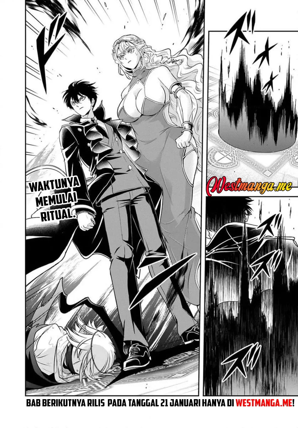 Sono Akuyaku Kizoku, Mama Heroine ga Suki Sugiru ~Shinshi na Doryoku de Saikyou to Nari Fuguu na~ Chapter 27.1 page 9