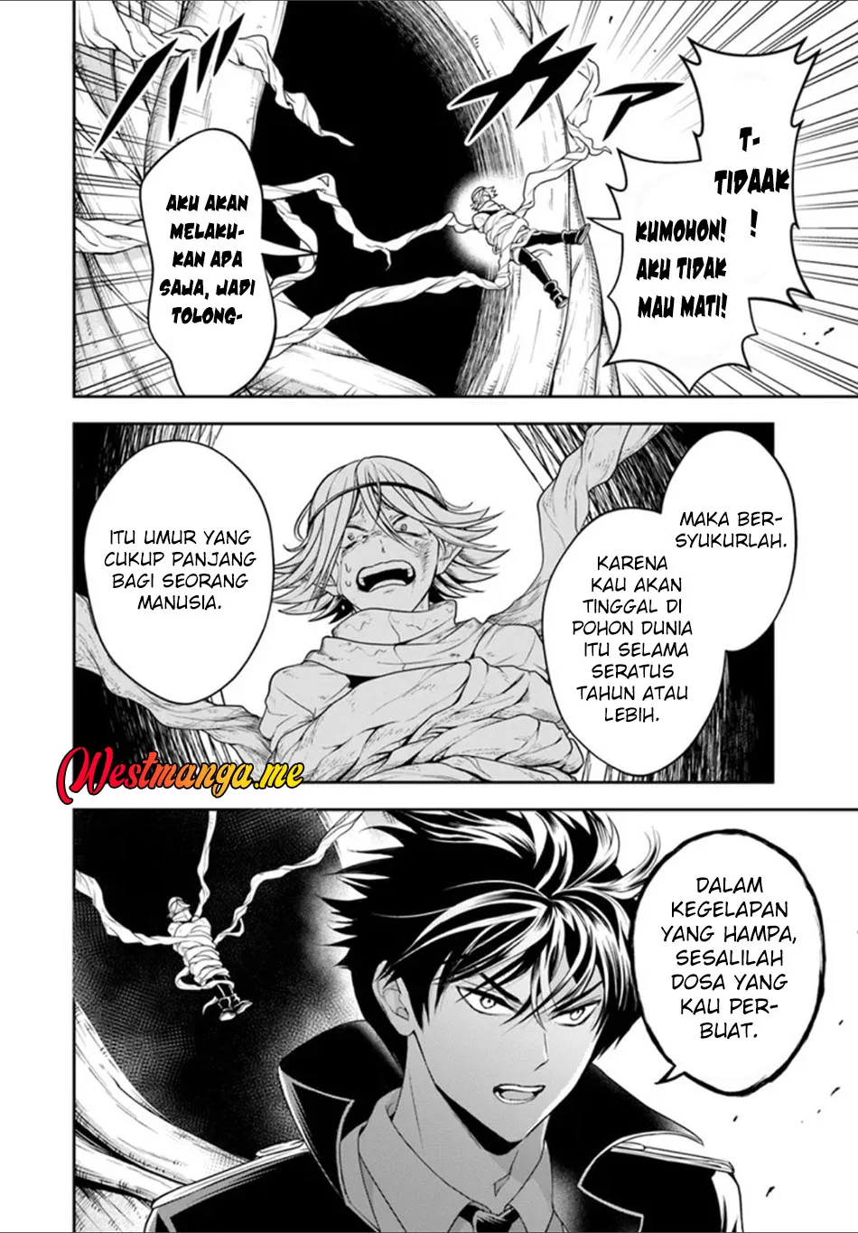 Sono Akuyaku Kizoku, Mama Heroine ga Suki Sugiru ~Shinshi na Doryoku de Saikyou to Nari Fuguu na~ Chapter 27.2 page 5
