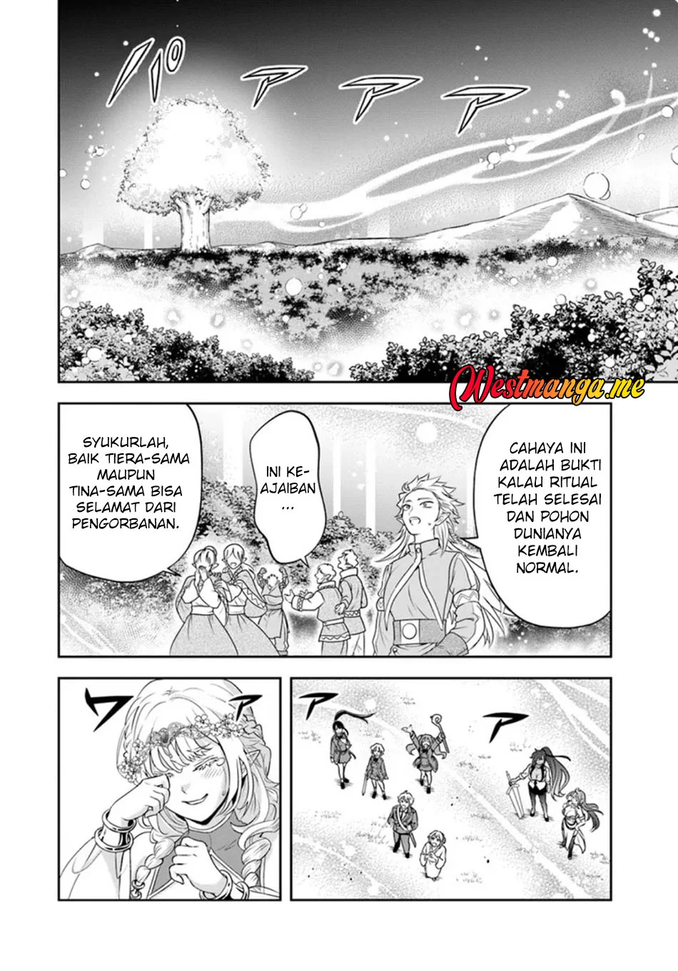 Sono Akuyaku Kizoku, Mama Heroine ga Suki Sugiru ~Shinshi na Doryoku de Saikyou to Nari Fuguu na~ Chapter 27.2 page 7