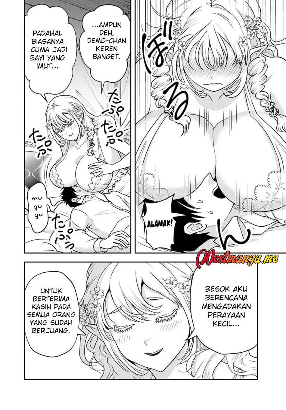 Sono Akuyaku Kizoku, Mama Heroine ga Suki Sugiru ~Shinshi na Doryoku de Saikyou to Nari Fuguu na~ Chapter 28 page 11