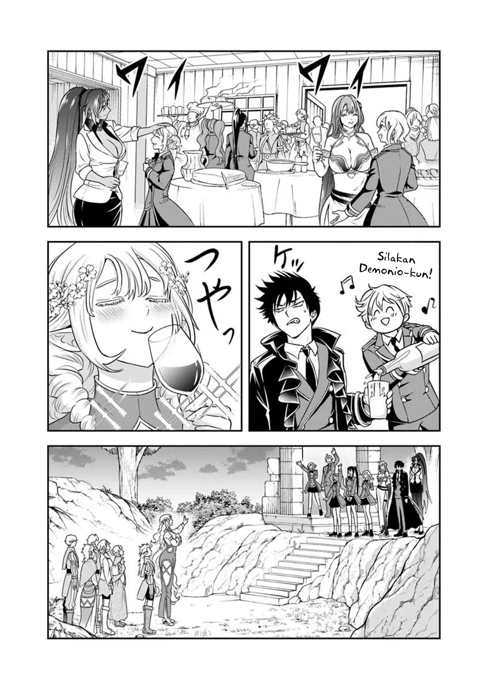 Sono Akuyaku Kizoku, Mama Heroine ga Suki Sugiru ~Shinshi na Doryoku de Saikyou to Nari Fuguu na~ Chapter 28 page 18