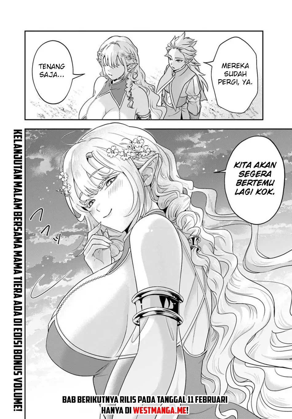 Sono Akuyaku Kizoku, Mama Heroine ga Suki Sugiru ~Shinshi na Doryoku de Saikyou to Nari Fuguu na~ Chapter 28 page 19
